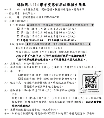 圖片說明