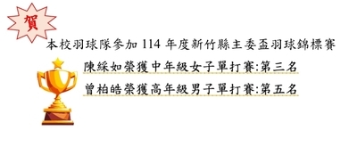 圖片說明