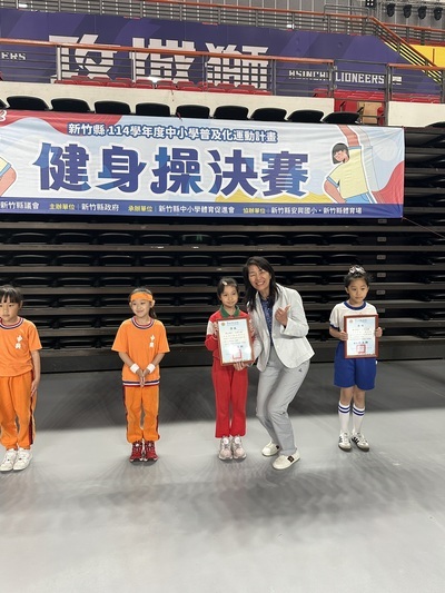 圖片說明