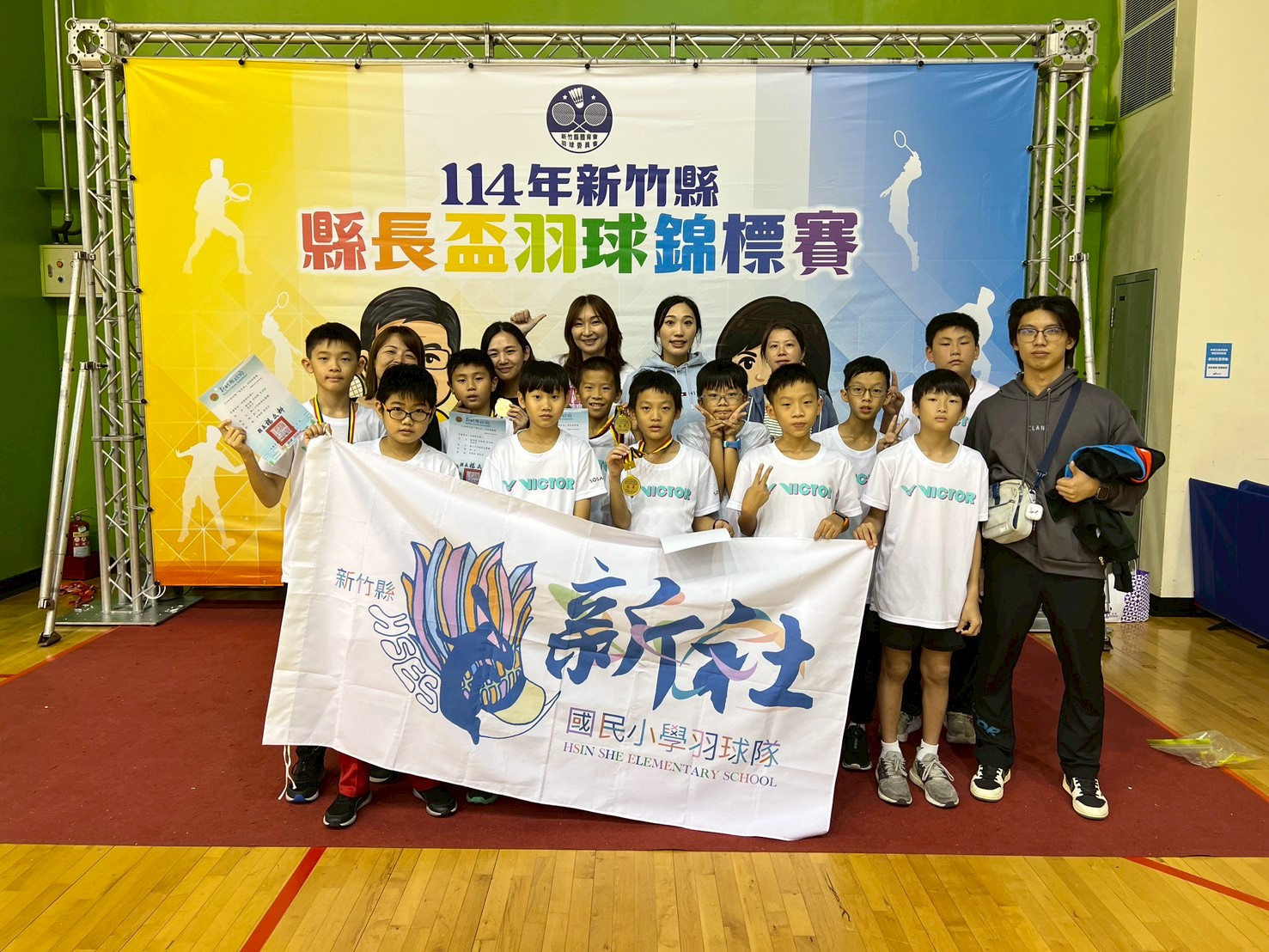 114新竹縣縣長盃羽球錦標賽